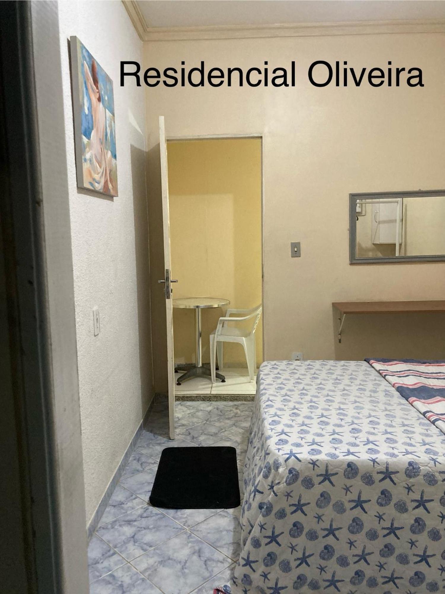 Апартаменти Residencial Oliveira Манаус Екстер'єр фото